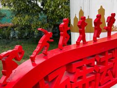 -杭州城北体育公园