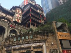 -纸盐河码头火锅(十八梯店)
