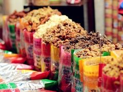 -黄胜记鼓浪屿肉松店(龙头路店)