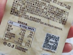 -沪上阿姨·精选茶饮(龙湖滨江天街店)