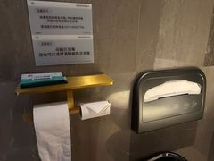 -漢頓温泉度假酒店