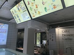 -嗒令甜品·主题融合料理餐厅(首座时代店)
