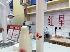 -红星前进面包牛奶公司(五道口购物中心店)
