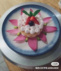 -莲生母婴月子中心(清水河公园店)