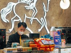 -GODIVA(美罗城店)