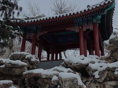 -宣武艺园