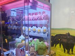 -左庭右院鲜牛肉火锅(浦江欢乐颂店)