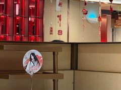 -海底捞火锅(之心城店)