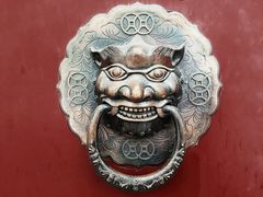 -北京国子监胡同