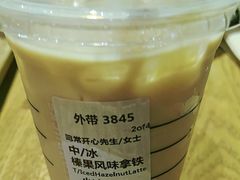 -星巴克臻选(郑州国贸360广场店)