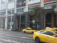 -星巴克臻选(广州高德置地秋广场店)