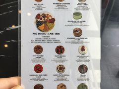 -PETIT PARIS 小巴黎(凯德1818店)