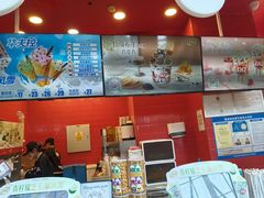 -DQ·蛋糕·冰淇淋(阜盛道店)