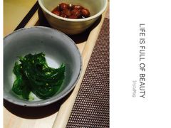 前菜-玄海寿司(国贸店)