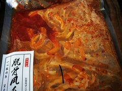 牛肚-脱骨凤爪(石桥店)