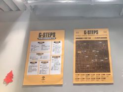 -G-STEPS舞蹈工作室