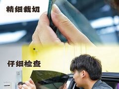 -车艺尚上海龙膜隐形车衣汽车贴膜旗舰店