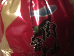 -西郊国际农产品交易中心