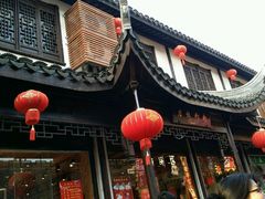 门面-南翔饭店