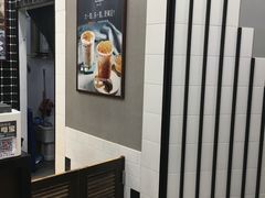 -桂桂茶(万嘉广场店)