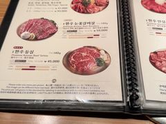 -王妃家(明洞中央店)