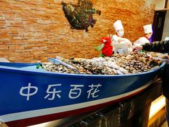 -中乐百花酒店-自助餐厅
