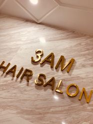 -3AM HAIR SALON染发烫发接发