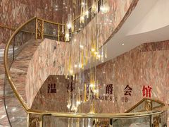 -大连富丽华大酒店