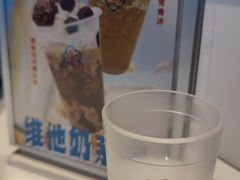-万喜记冰室(大学路店)