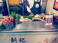 -刘记肉夹馍(彰武店)