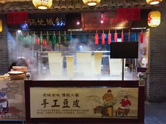-映像徐州(滨湖店)
