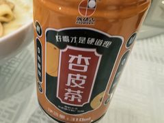 -飞天食府(飞天大厦店)