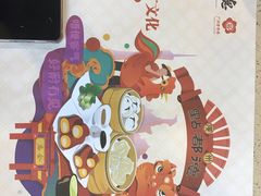 -点都德(汇盈广场店)