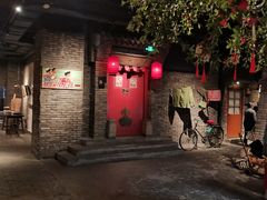 门面-和平菓局(王府井店)