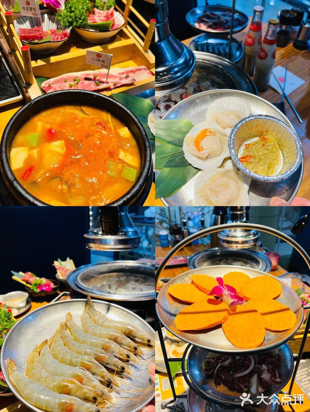 肉多坊 | 超值韩式烤肉自助‼️