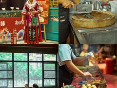-亮欢寨酸汤鱼(沙冲路店)