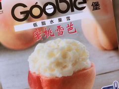 -Olé精品超市(上海虹桥南丰城店)