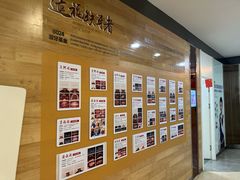 -极光口腔·矫正种植修复(锦江店)