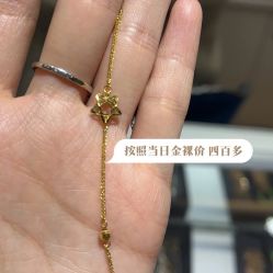 -万丰珠宝