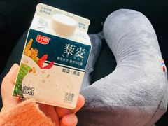 -麦德龙(张家港店)
