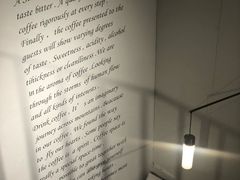 -boundaries籬苑(瑞光创意工厂-贰号院店)