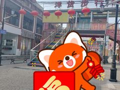-天津洋货市场