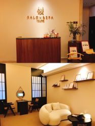 大堂-缦spa