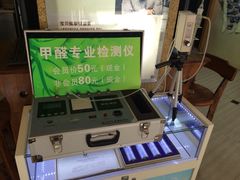 iphone_upload_pic-领驾威固太阳膜专营店(营房村店)