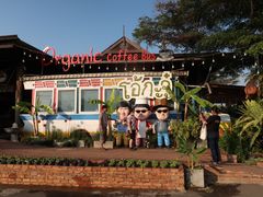 -Ohkajhu Organic Farm Sansai