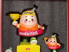 -堤角公园