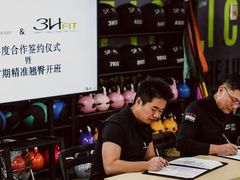 -VPsmart私教健身工作室(新华路旗舰店)