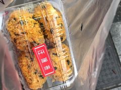 -汪保来(杭州解放路店)