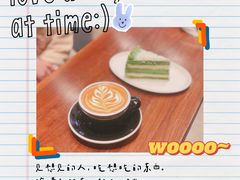 -black rainbow coffee
