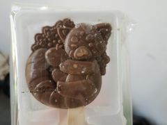 -云南野生动物园